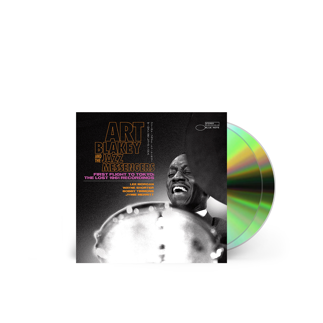 Art Blakey & The Jazz Messengers - First Flight to Tokyo: The Lost