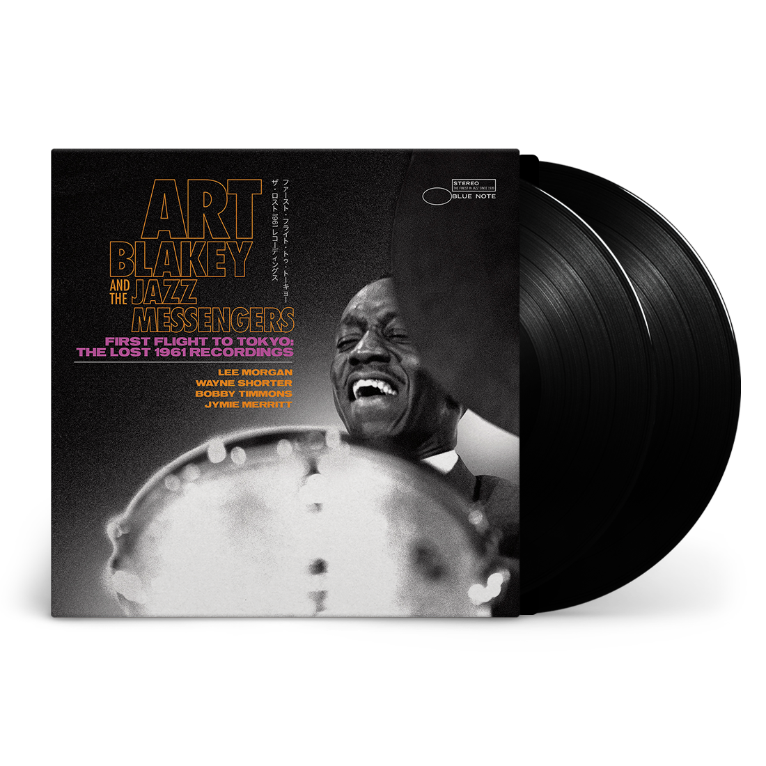 Art Blakey & The Jazz Messengers - First Flight to Tokyo: The Lost